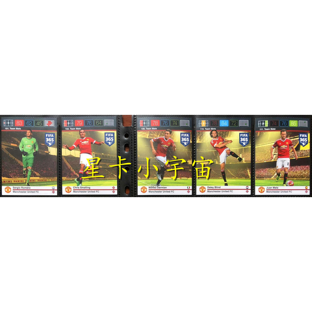 Thẻ sao Panini 15-16 panini FIFA365 [Bộ thẻ chung 5 miếng] Manchester United