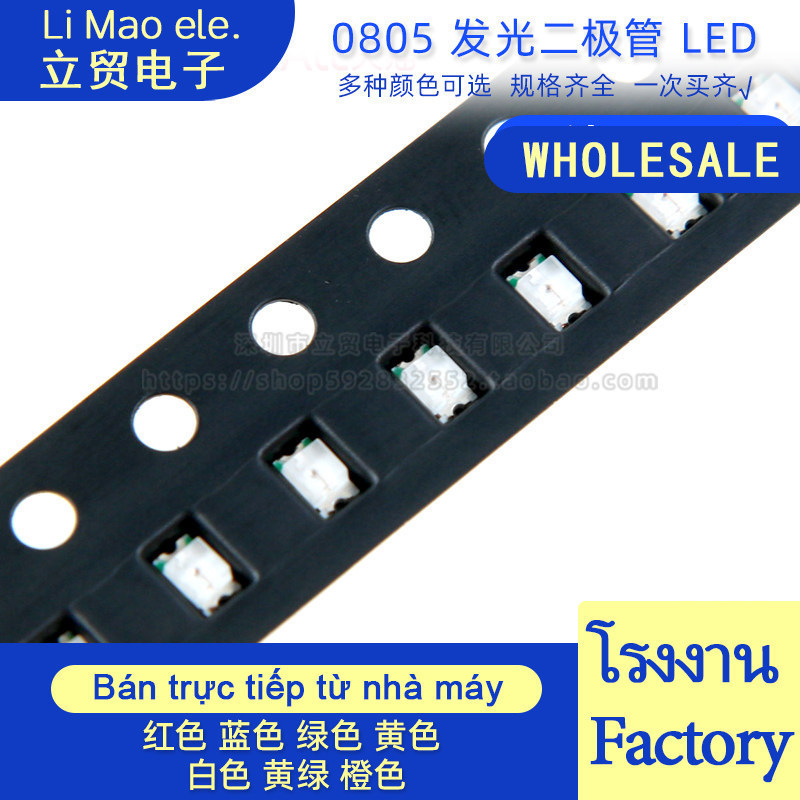 ((100 chiếc) 0805 Miếng dán Diode phát sáng / LED KT-0805R / KT-0805W / KT-0805G / KT-0805B / KT-080