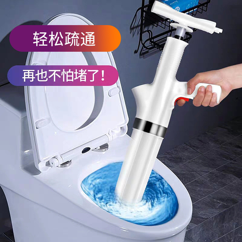 Máy thông tắc cống và bồn cầu Huxing - Dụng cụ làm sạch áp suất cao bằng khí nén cho bồn cầu và cống
