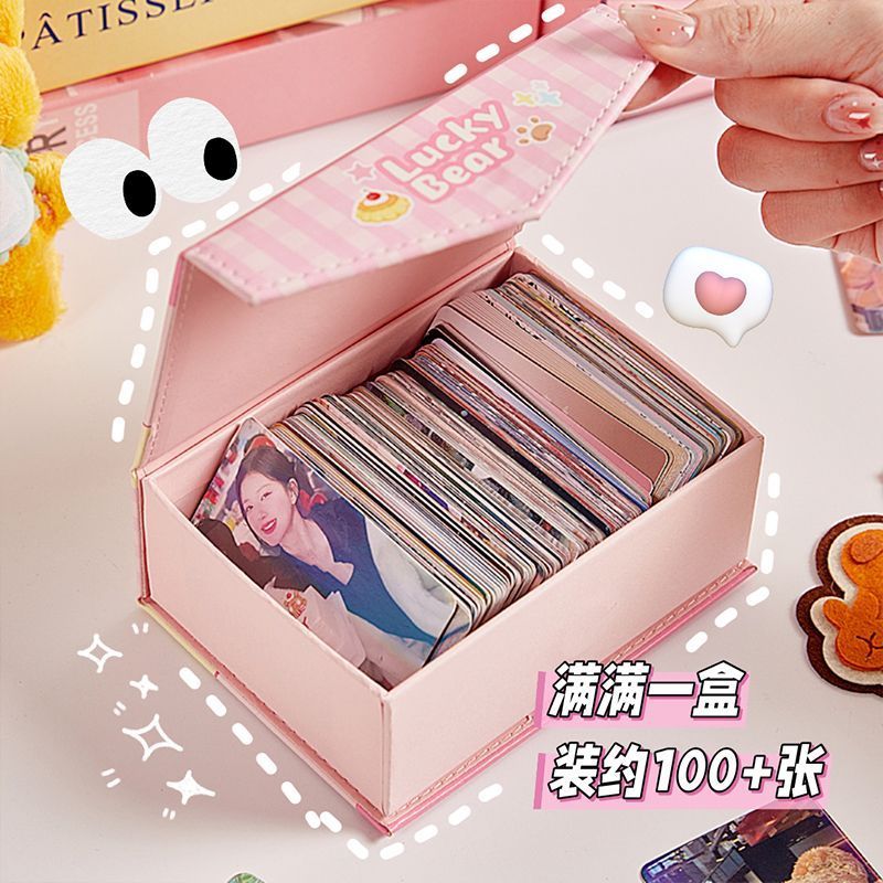Lucky Bear PU Leather Card Box Star-chasing Love Bean Card Box Lucky Bear Leather Card Box Star-chas