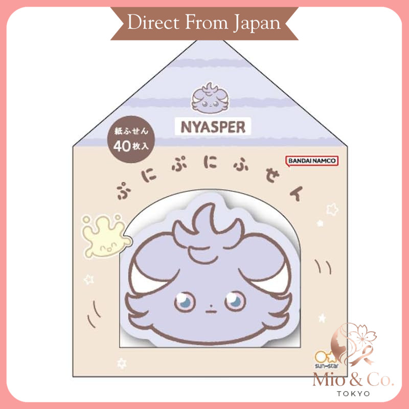 Sun-Star Stationery Pokémon PokePeace Stationery Series Puni-Puni Sticky Notes, Espurr, S2845245  
S