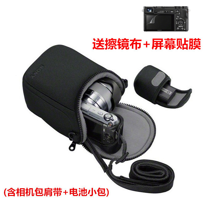 Ốp lưng bảo vệ di động cho Sony ILCE-A6000 A6100 A6300 A6400 A6500