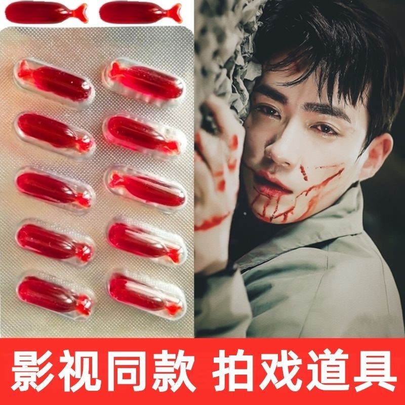 Thuốc Máu Giả Halloween Máu Giả Halloween Phim Halloween Chụp Mô Phỏng Miệng Máu Giả Với khạc nhổ Má