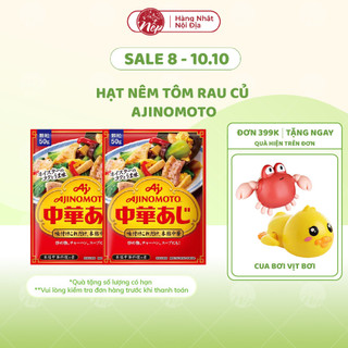 Hạt nêm tôm rau củ Ajinomoto 50gr cho bé từ 11 tháng tuổi - nepshop1