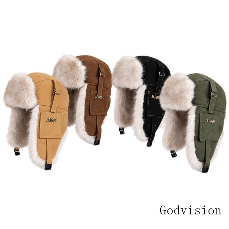 Mũ che tai nam BB vành mùa đông Ushanka có thiết kế bảng điều khiển gia cố