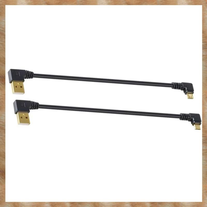 [S Z] Mạ vàng 15CM Ngắn 90 Độ USB 2.0 1m Ngắn 90 Độ USB 2.0 Sang Micro USB Cáp Nam Mạ