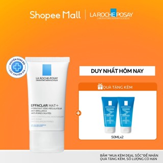 Kem dưỡng cho da dầu giúp kiềm dầu và cải thiện lỗ chân lông Effaclar Mat+ 40ml