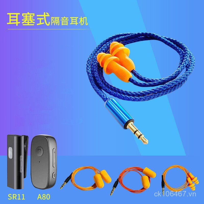 HD Tai nghe cuộc gọi Bluetooth Bảo vệ lao động Ngụy trang Nhà máy làm việc Có dây Chống ồn Bass Nghe