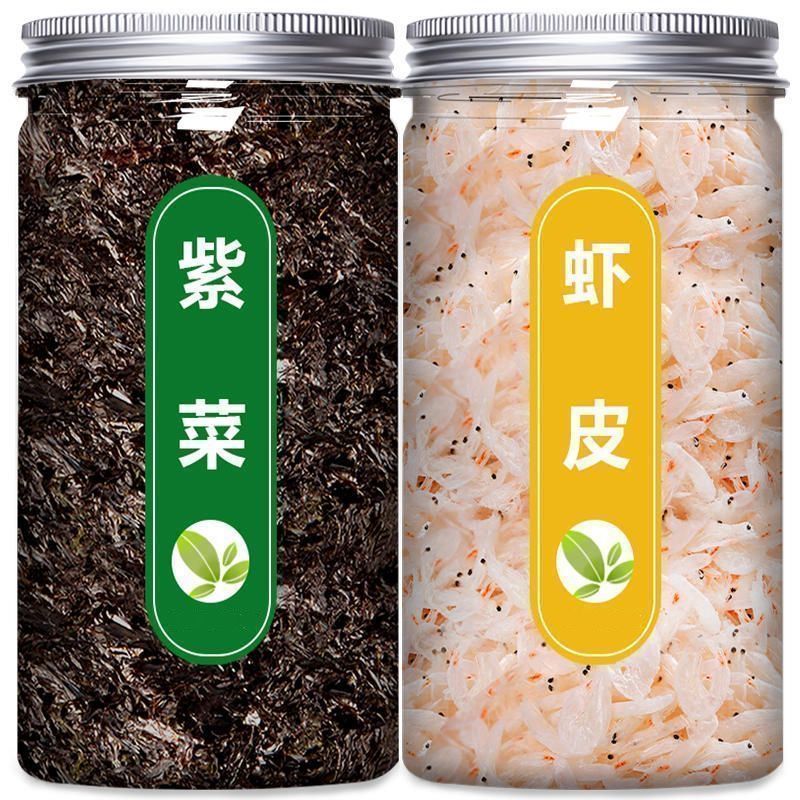 Ánh Sáng Nguyên Chất Khô Shopee Cho Bé Rong Biển Khô Shopee Tôm Không Muối Bổ Sung Canxi Bổ Sung Khô