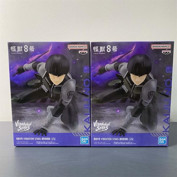 Mô hình Hoshina Soshiro - Vibration Stars - Nội địa Nhật