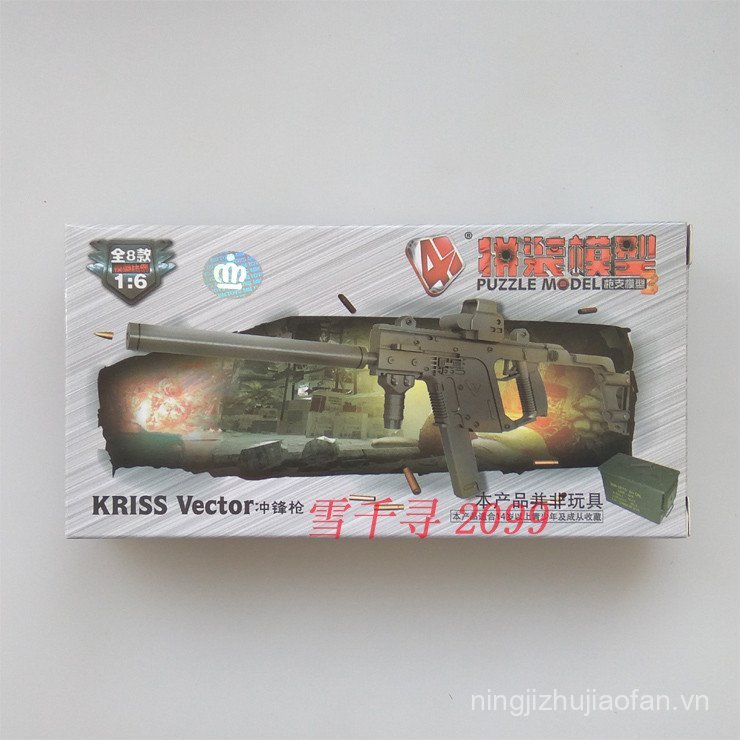 KRISS Vtor Súng Tiểu Liên 1: 6 Súng Mô Hình Lính Vũ Khí Vũ Khí Quân Sự 4D Lắp Ráp Mô Hình