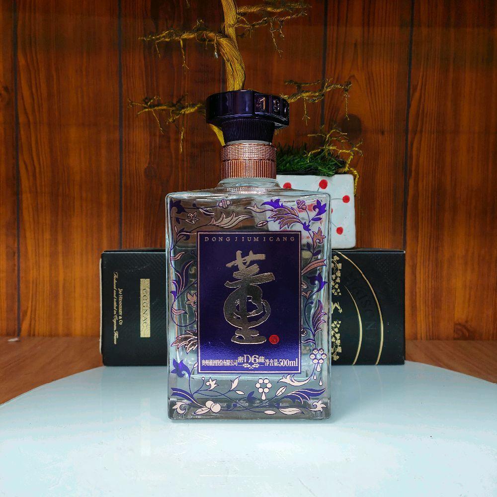 Vỏ chai rượu ngoại Mao Đài D6 thủy tinh trong decor đẹp (chai rỗng)