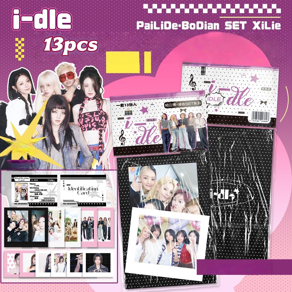 1-13 Chiếc IDLE SYNCOPATION Động Lực Lomo Cards YUQI PPMQ CHÚNG TÔI LÀ Light Stick CITY of SENSE Ngư