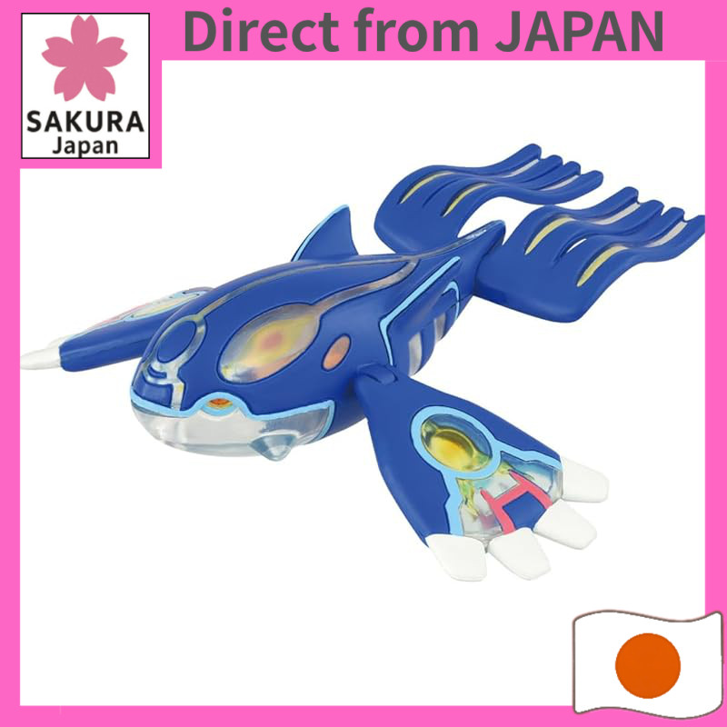 Pokémon Moncolle Primal Kyogre