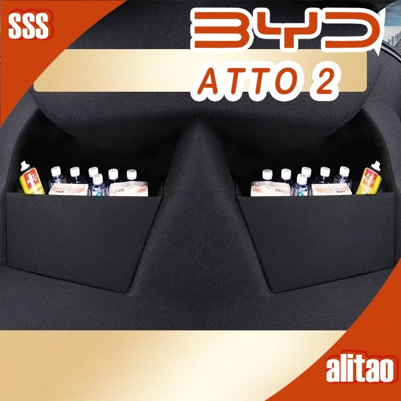 [SẴN SÀNG] Bộ thân xe phân vùng BYD ATTO 2 atto 2 byd (2026-Now) Lưu trữ Phụ kiện trang trí ô tô OSJ