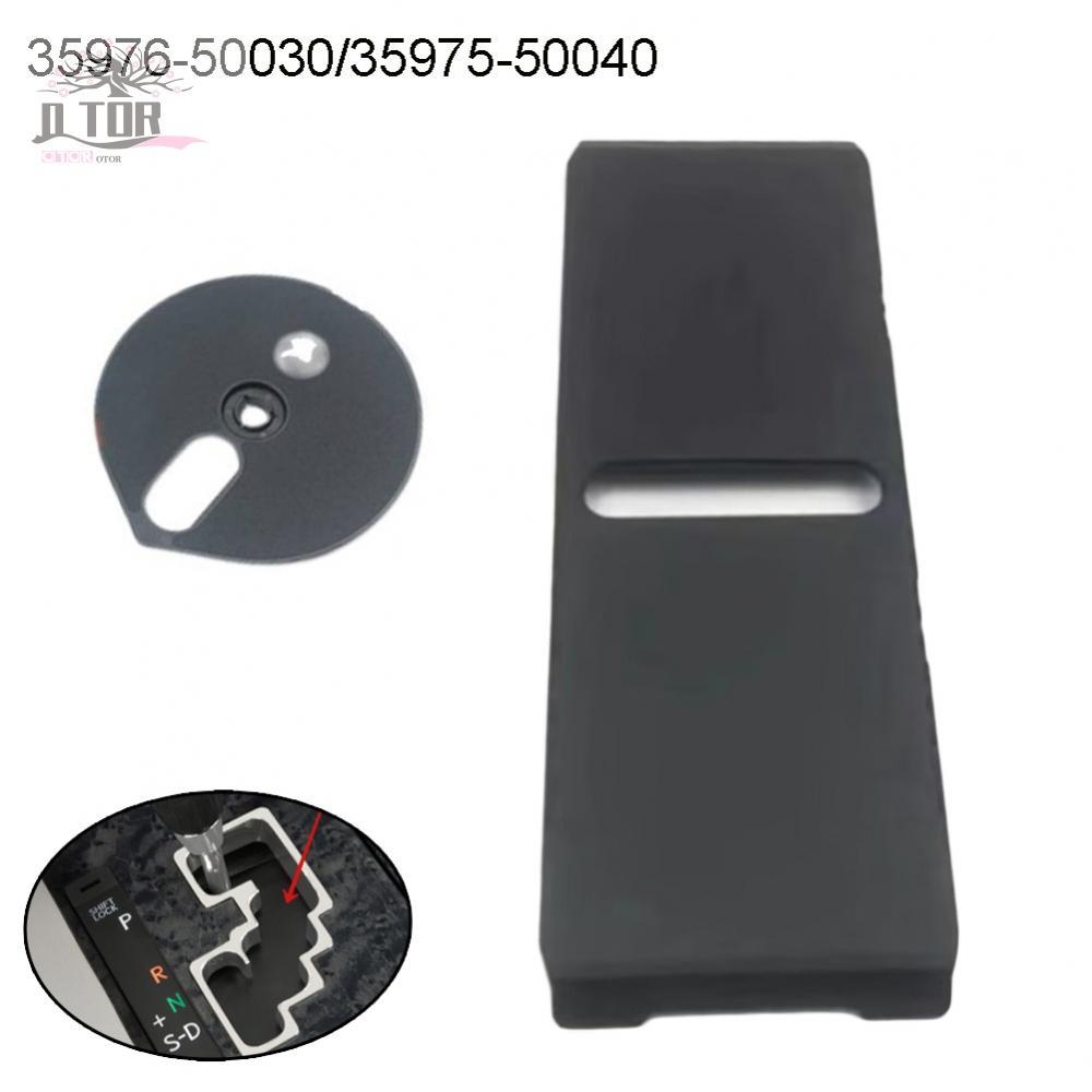 Vỏ bụi cần số ô tô bền bỉ Chất liệu cao su cho LS460 LS460h 0712