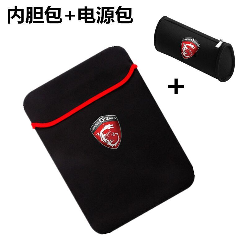 Msi msi gp gf ge250 57 58cm Laptop Laptop Túi Lót Túi Bảo Vệ Nam Chống Sốc Nước