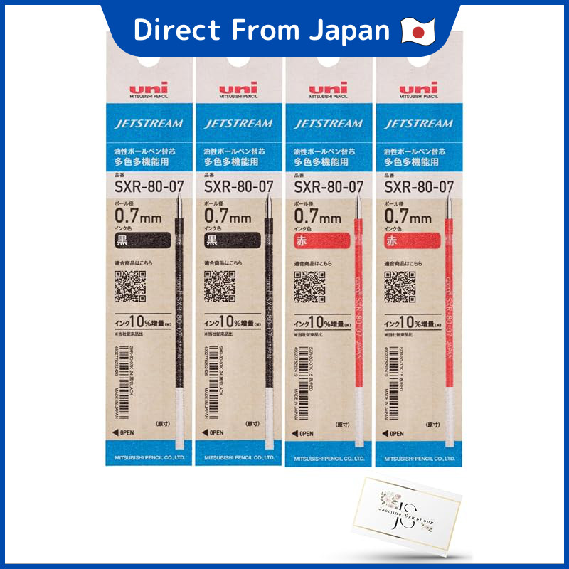 Mitsubishi Pencil Oil-Based Ballpoint Pen Replacement Ink Jetstream Multi-Color Multi-Function SXR 8
