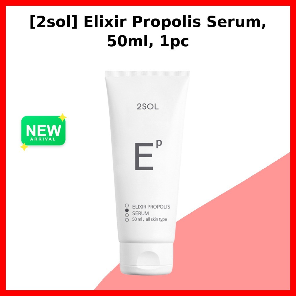 [2sol] Serum keo ong Elixir, 50ml, 1pc / Serum Elixir Hàn Quốc / Truyền keo ong / Chính hãng 100% củ