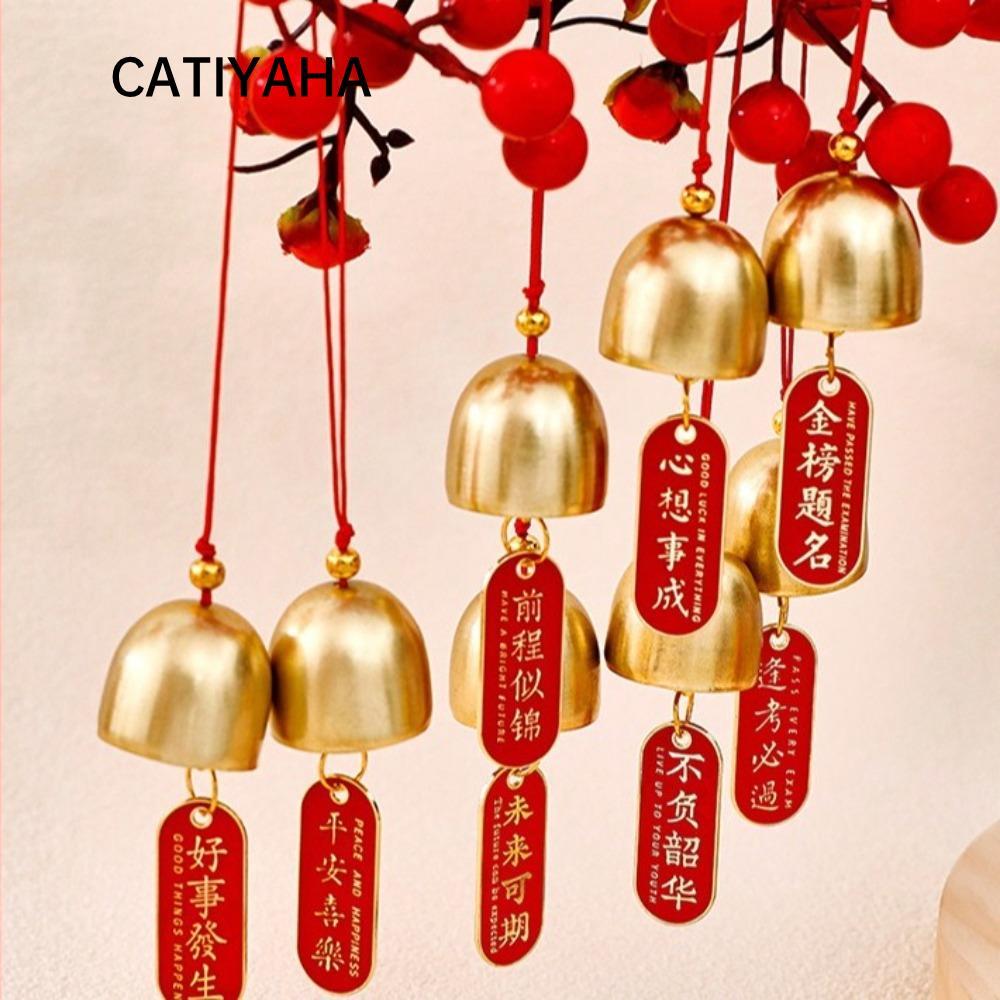 CATIYAHA Jingle Bell, Jingle Trang Trí Chuông Gió DIY, Treo 2.8cm Cây Mặt Dây Chuyền Trang Trí Nhà