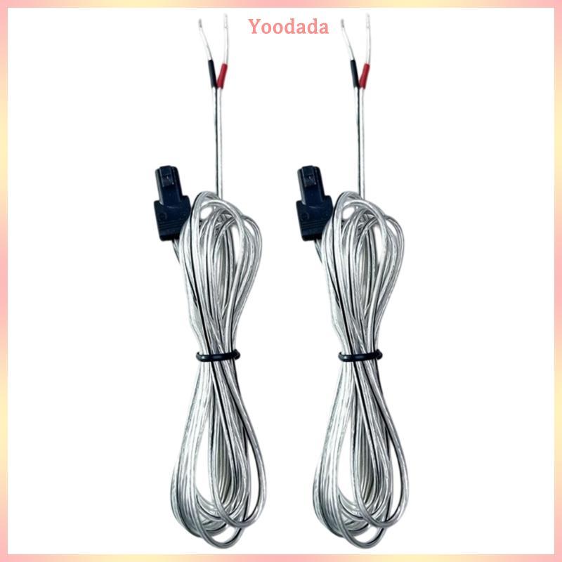 Cáp thính giác YOO cho BDV E490 E4100 E6100 Thiết lập âm thanh vòm Chiều dài tùy chọn
