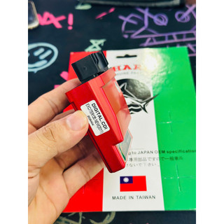 iC SHARK Ex2010 / Ex2011 Mở Tuar >>>>
