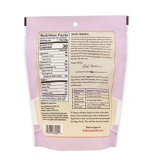 Bột Xanthan Gum Bob's Red Mill 227g
