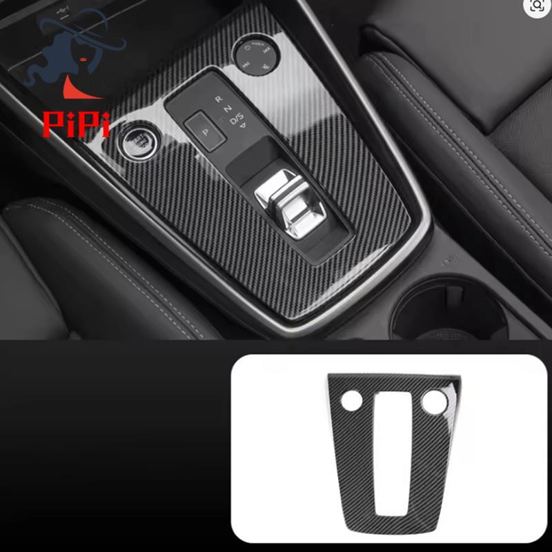 Gear Shift Panel Trim Frame Phụ kiện điều khiển trung tâm ô tô cho nội thất A3 8Y 2021-2024