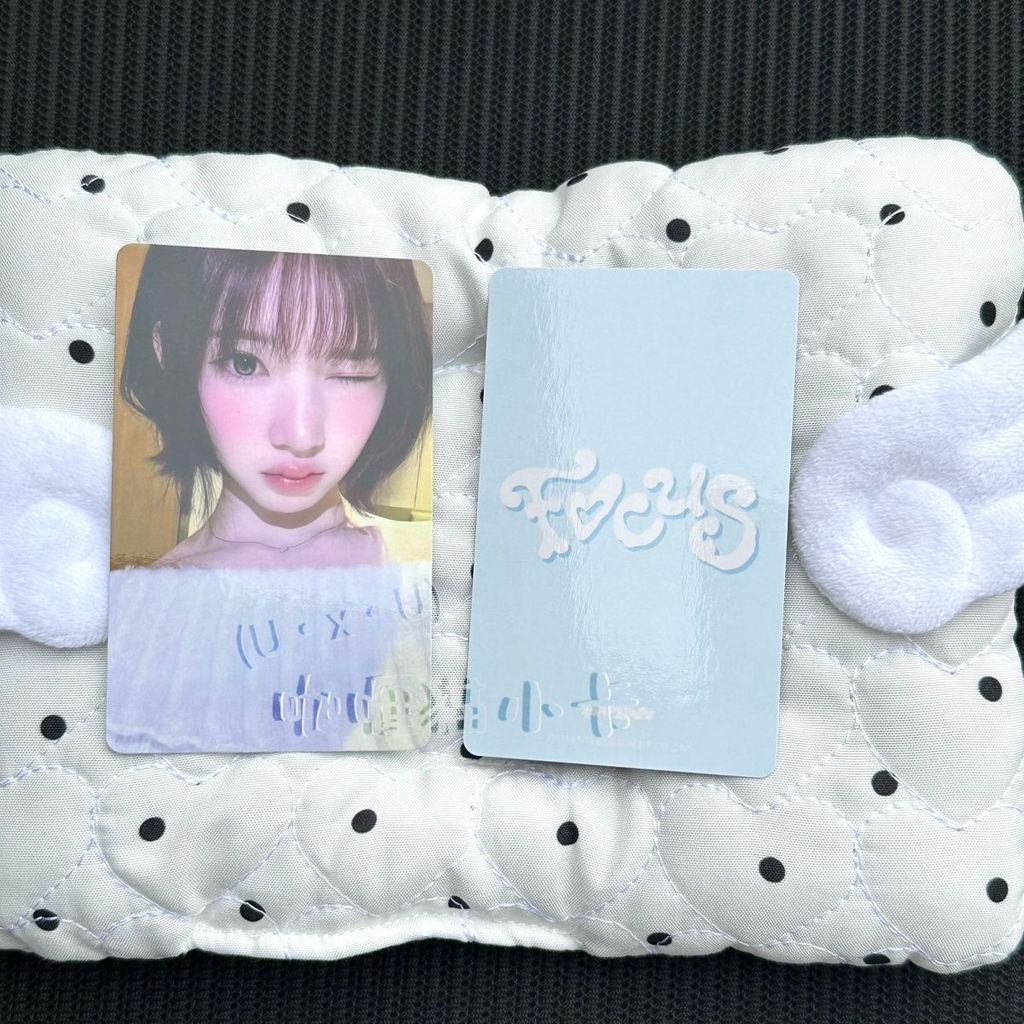 H2h trái tim đến trái tim Choi Ji Woo thẻ nhỏ jiwoo