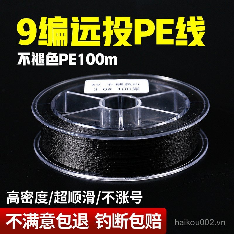 9 Bện Không Phai Màu Đen Lụa Siêu Dài Đúc pe Dây Câu Mịn Dây Chính Ngựa Mạnh Dây Câu Cá Chín Bện Cá 