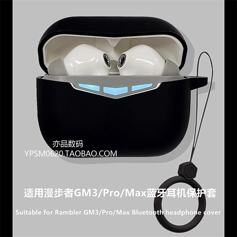 Edifier GM3 Max Vỏ Bảo Vệ Thích Hợp Cho Edifier HECAT GM3 Vỏ Bảo Vệ Tai Nghe Bluetooth Màu Trơn Đơn 