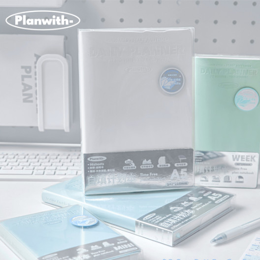 Sổ Kế Hoạch Planwith DAILY PLANNER Tự Điền Ngày Nhiều Layout Đa Dạng Chức Năng Tiện Lợi
