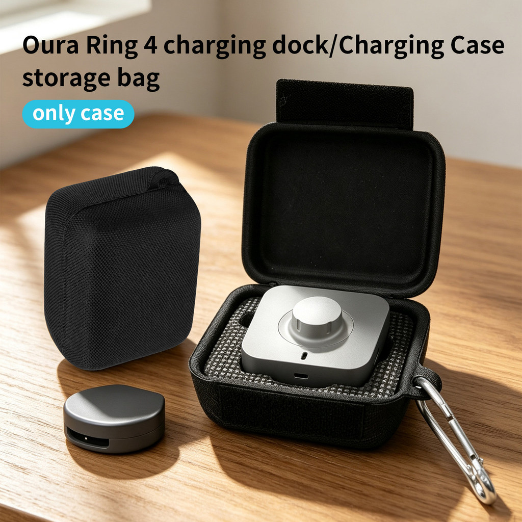Thích hợp cho Túi lưu trữ đế sạc Oura Ring4 Oura Ring4 Vỏ bảo vệ vòng thông minh Hộp vỏ cứng