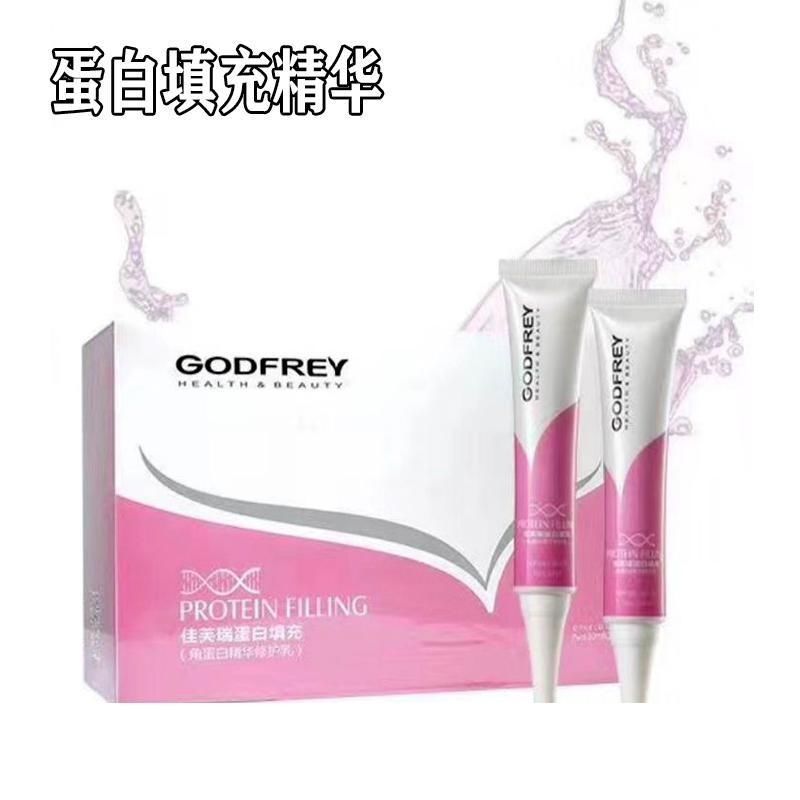 Jia Furui Aloe Vera Essence Kem dưỡng da đầu Bảo vệ da đầu Không gây dị ứng Không gây kích ứng Thuốc