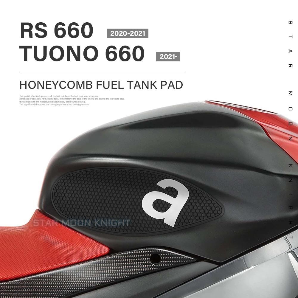 Phù Hợp Cho Aprilia RS 660 RS660 TUONO 660 2020-2021 Xe Máy Bên Nhiên Liệu ​Miếng đệm xe tăng Miếng 