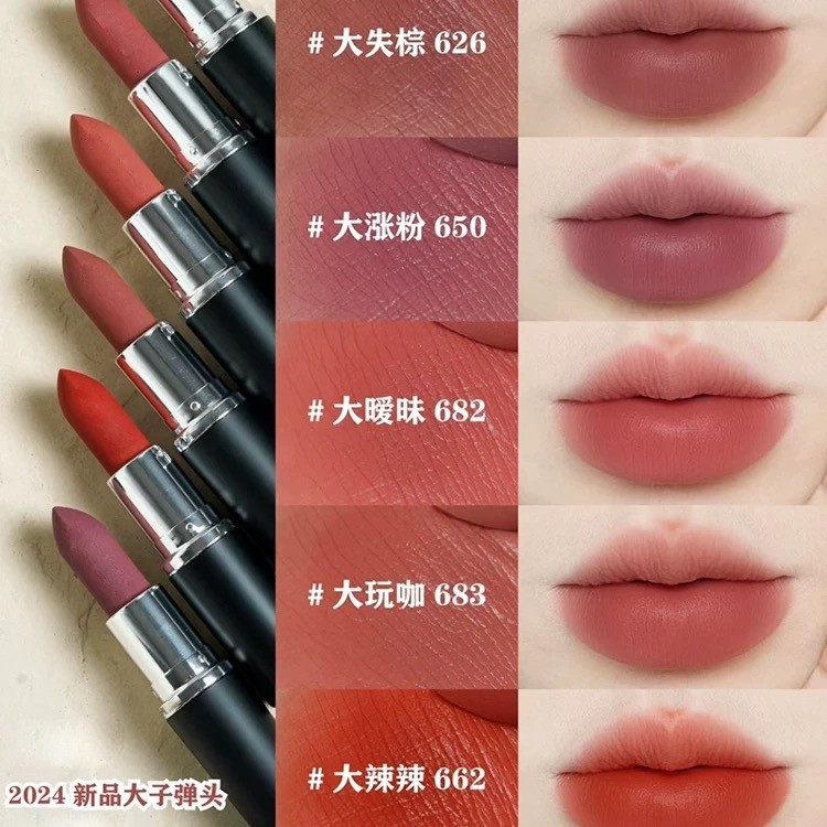 Preferred#New MAC DIVER Brand new lipstick with a light, matte finish602Big Head316Spicy and spicy66