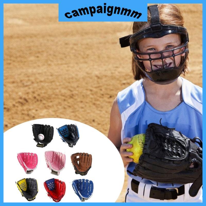 Outdoor Sports Baseball Glove Softball Practice Equipment for Kids Youth Adults