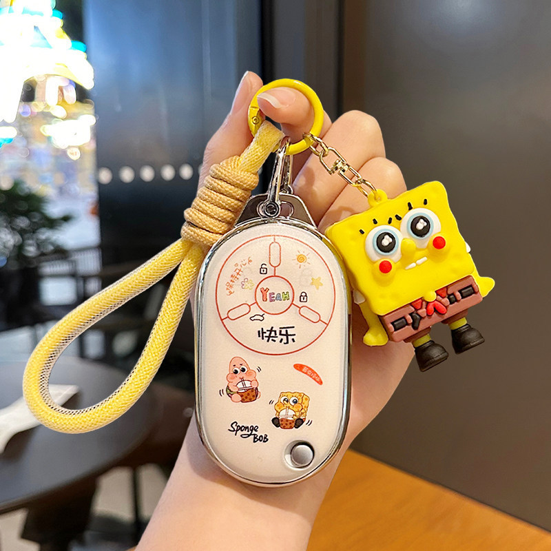 Thích hợp cho Vỏ chìa khóa Pentium Pony 2026 Chuyên dụng Lightning Horse Smart Ma Linglong Horse Lad