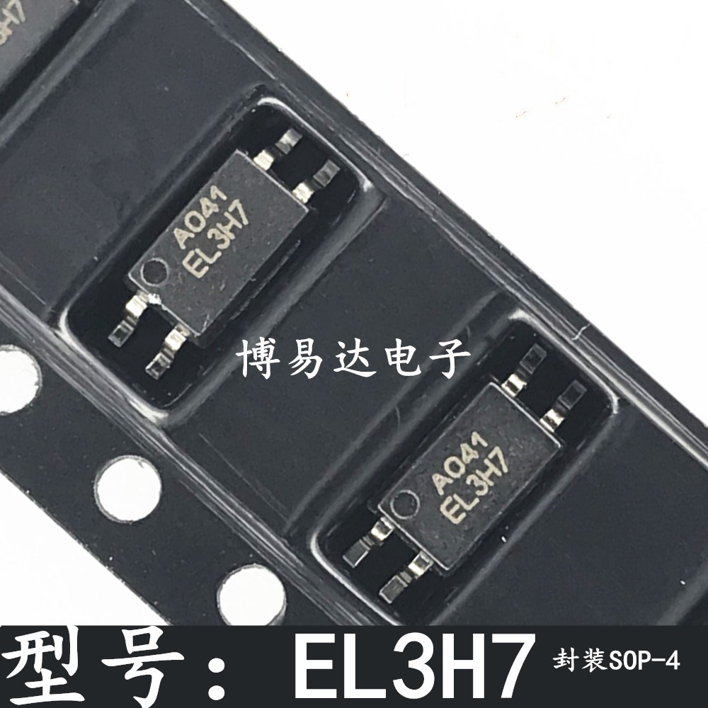 [5 CÁI] Nhãn hiệu mới EL3H7 EL3H7A EL3H7C EL3H7B SOP-4 Patch Optocoupler In màn hình 3H7