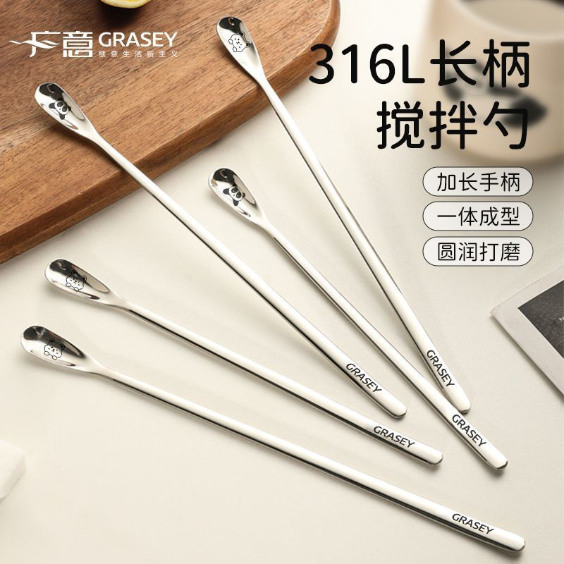 Mixing spoon316l Stainless steel salt stirring spoon12y Coffee316Wide Spoon European Style Condiment