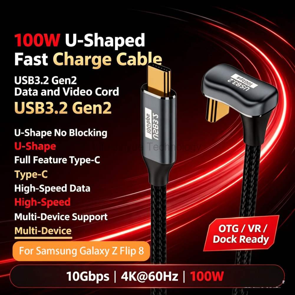 Bện 4K @ 60Hz Hình Chữ U USB 3.2 Gen2 OTG DATA 10Gbps Loại C Nam Nữ Sạc Âm Thanh Video PD100W 20V 5A