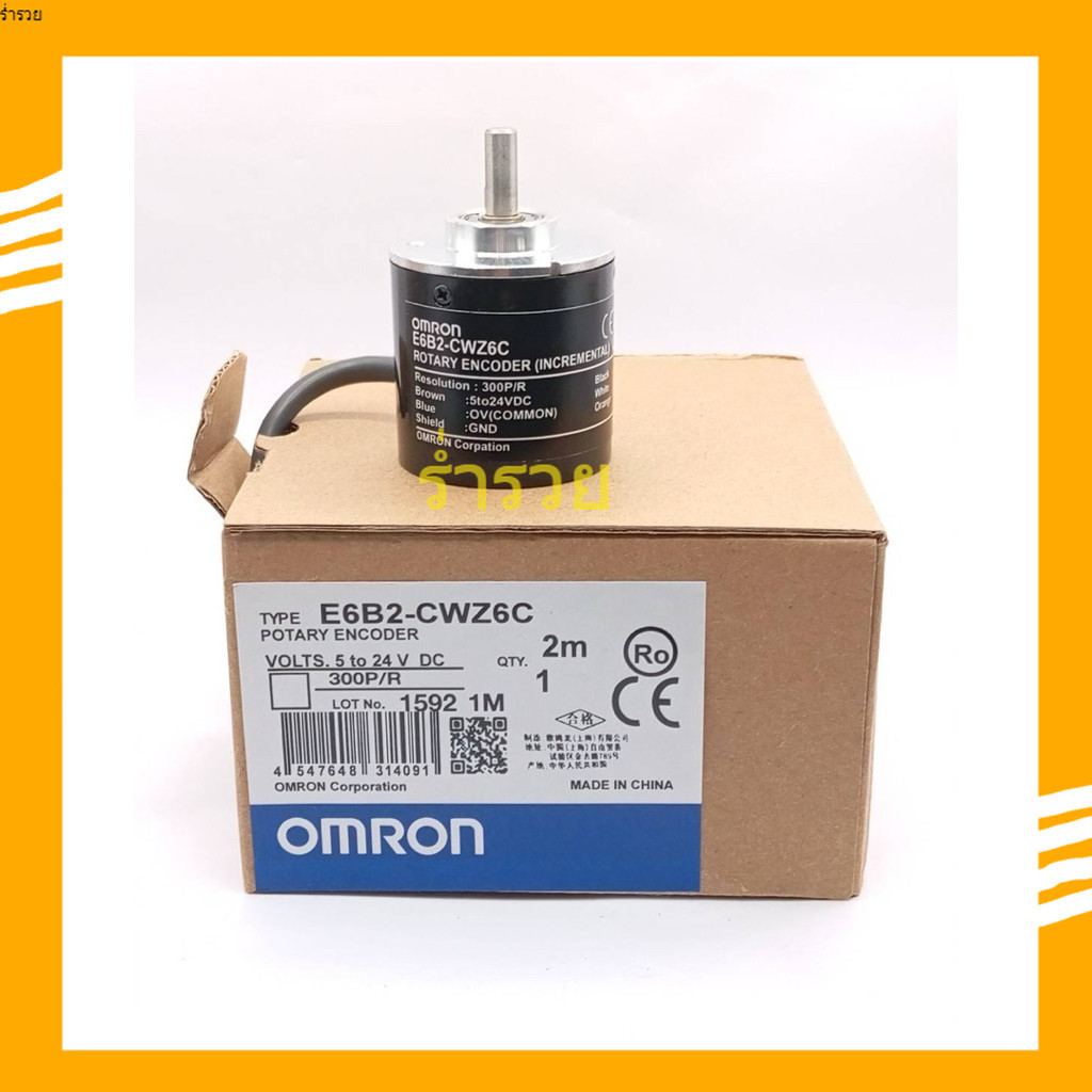 E6B2-CWZ6C CHÍNH HÃNG ENCODER Nicole Deo 300PR LOẠI E6B2-CWZ6C VOLTS. 5 đến 24 V DC 300P / R