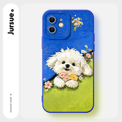 JURSUE Ốp lưng dễ thương đẹp hoạt hình độc lạ Nghệ thuật ngộ nghĩnh nữ chống sốc chống bẩn mềm cho iPhone 17 Air 16 15 14 13 12 11 PRO MAX SE 2020 X XR XS ip 8 7 Plus kute MZ507034Q