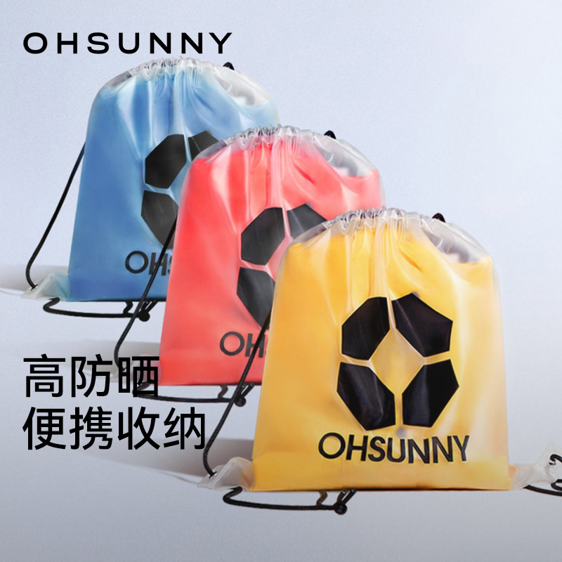 Túi đựng áo mưa di động Ohsunny Tách khô ướt Du lịch ngoài trời Ba lô đi xe đạp Túi chống nước chuyê