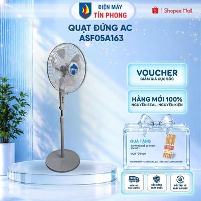 Quạt đứng AC ASF05A163 55W - 3 mức gió - Bảo hành chính hãng 24 tháng [Hỏa tốc HCM]