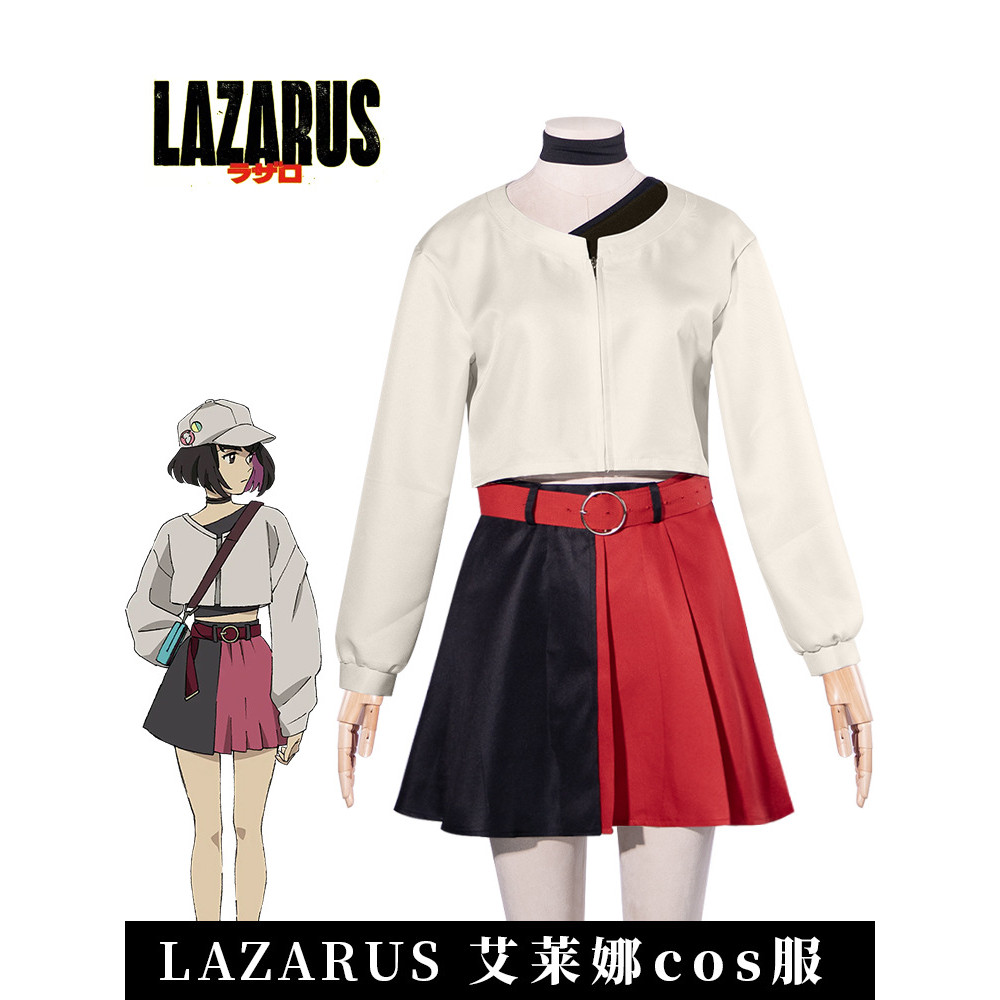 Tháng Tư 2025 Mới Ladarô Irina Cosplay Màu Chặn Đầm Đồng Phục Phù Hợp Với Ladarô MAD SCREAMER Elaina