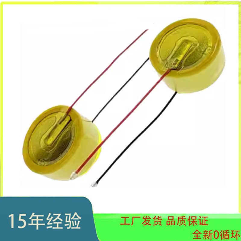 CP1254 A4 70mAh Thích hợp cho pin tai nghe Bluetooth B & O BO Beoplay H5