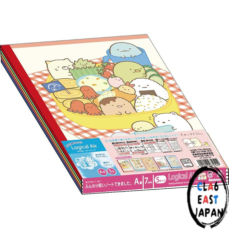 Nakabayashi Logical Air Note Lightweight B5 Notebook A-Format 5-Pack, Sumikkogurashi Lunch & Travel 