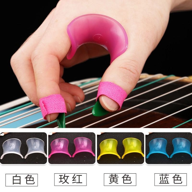 Hukou Corrector Guzheng Hukou Hand Shape Corrector Silicone Thế Hệ Thứ Hai Trẻ Em / Người Lớn Đa Năn