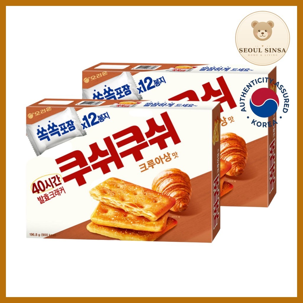 [orion] Snack Croissant giòn, 196g, 2 cái / Snack Croissant Hàn Quốc / Bánh ngọt giòn / Chính hãng 1